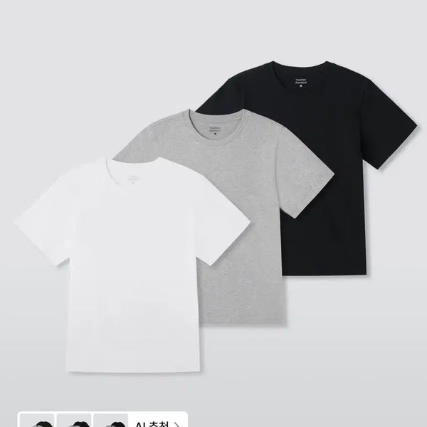 [BUNJANG] Musinsa Standard Women's Essential Crew Neck T-shirt 3-Pack / 무신사 스탠다드 우먼즈 에센셜 크루 넥 티셔츠 3팩