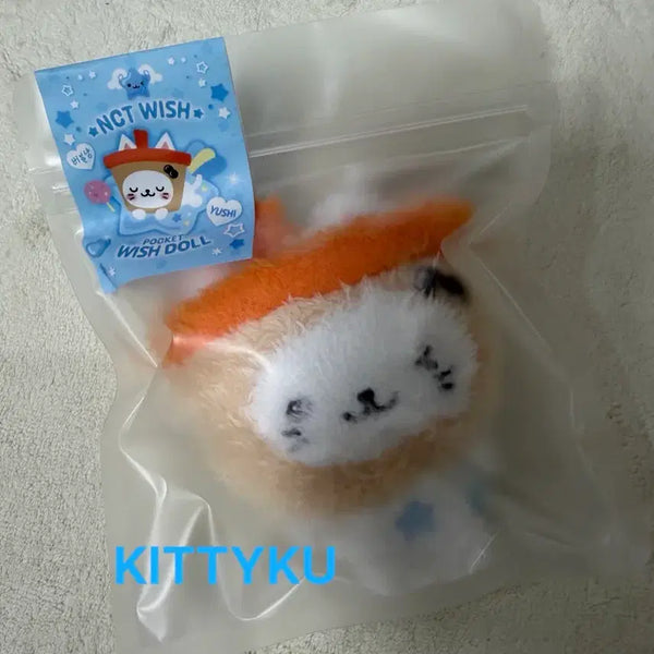 [BUNJANG] NCT WISH Yushi Pocket Doll Bubble Cat Sealed / 엔시티위시 포켓돌 버블냥 유우시 미개봉 nct wish