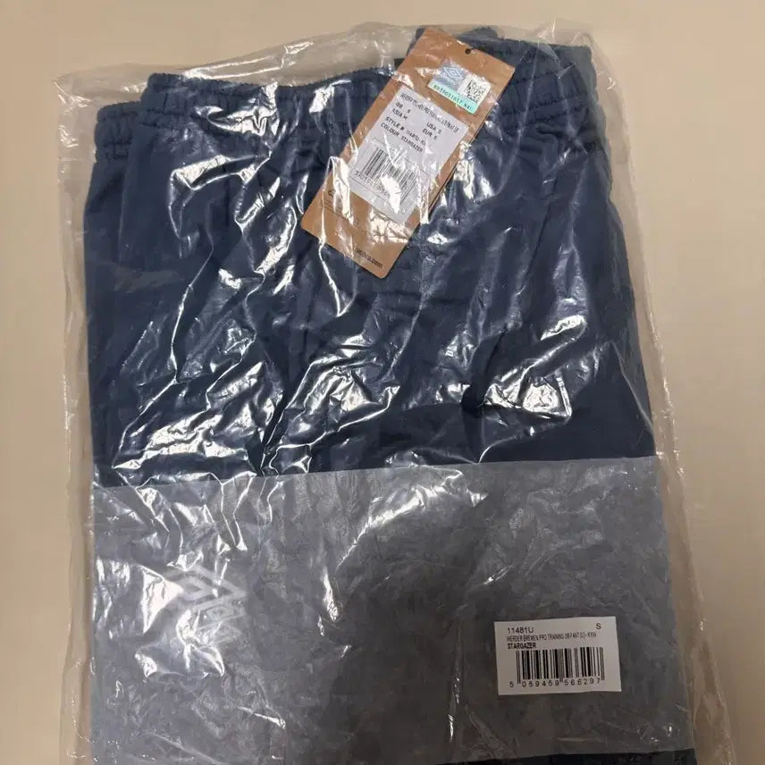 [BUNJANG] 22-23 Werder Bremen 7/10 Length Pants / 22-23 베르더 브래맨 7부 팬츠