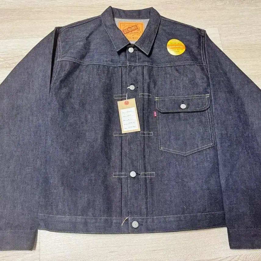 [BUNJANG] Denim Jacket Rigid - Size 40 / 드님 231xx-47 데님자켓 리지드 새상품 40사이즈