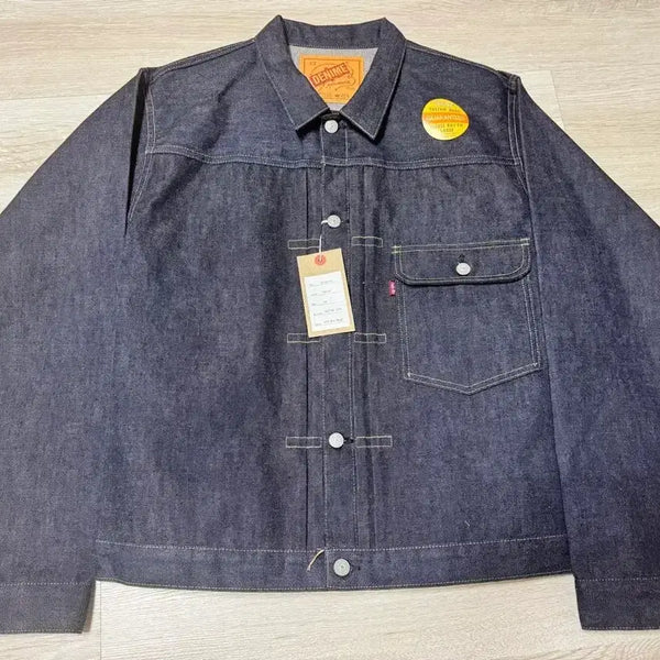 [BUNJANG] Denim Jacket Rigid - Size 40 / 드님 231xx-47 데님자켓 리지드 새상품 40사이즈