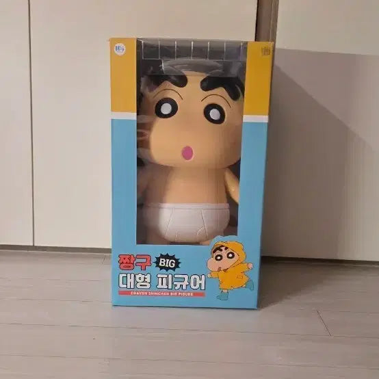 [BUNJANG] Crayon Shin-chan Large Figure / 짱구 대형 피규어 판매