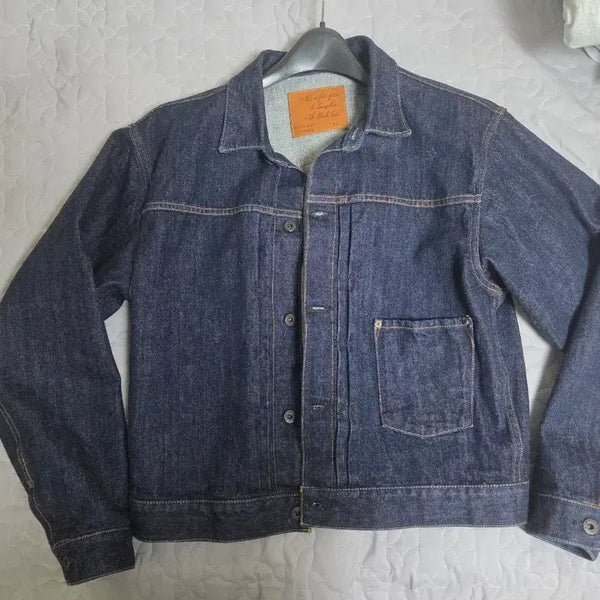 [BUNJANG] Blacksign Denim Jacket Size 44 / 블랙사인 데님자켓 44사이즈
