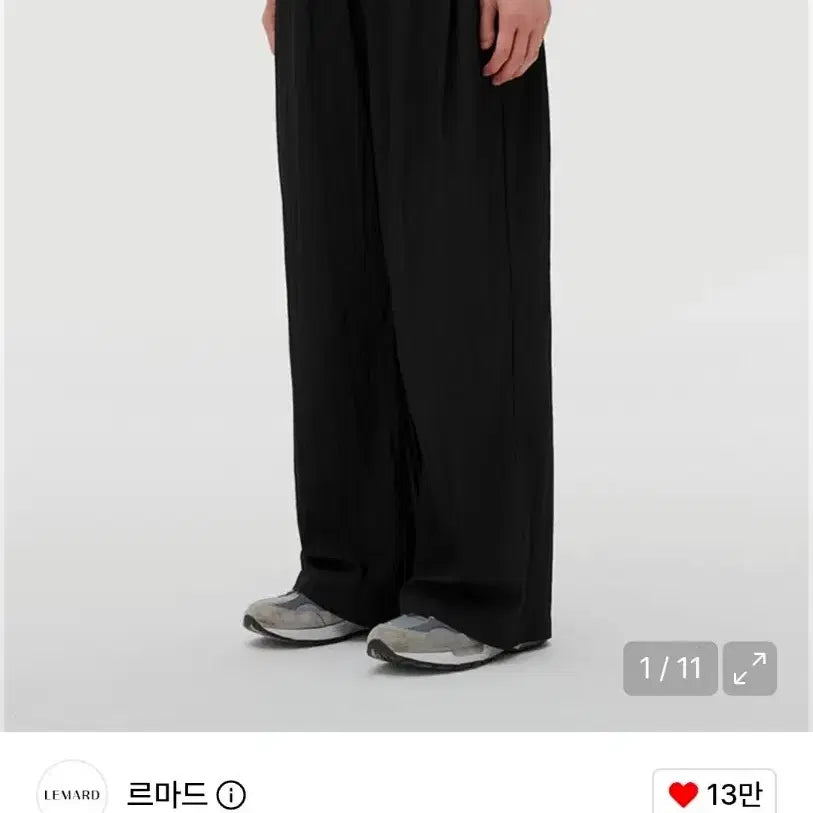 [BUNJANG] Lemaire R&N Banding Pants / 2size.르마드 알앤 밴딩 팬츠 블랙.차콜.네이비.베이지