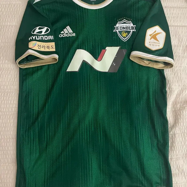 [BUNJANG] Jeonbuk Hyundai 2022 Home Kit - Cho Gue-sung / 22 전북현대 홈 조규성