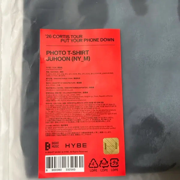 [BUNJANG] 26 Cortez Tour Joohoon Photo T-Shirt Medium / '26 코르티스 투어 주훈 포토 티셔츠 M