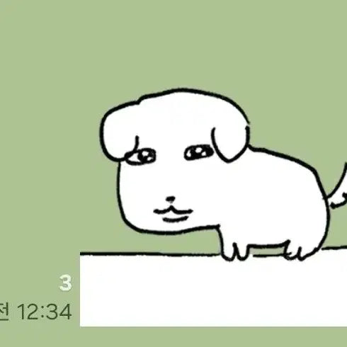 [BUNJANG] N/A / 판완