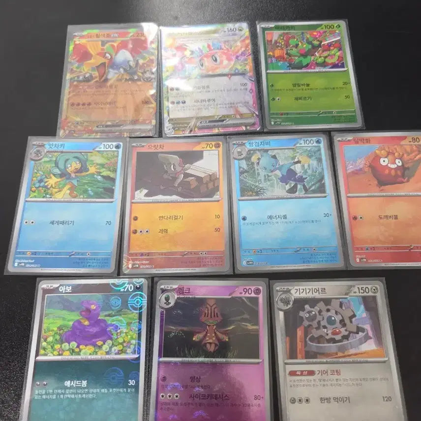 [BUNJANG] Pokemon Card 10-Card Set / 포켓몬 카드 10장 세트