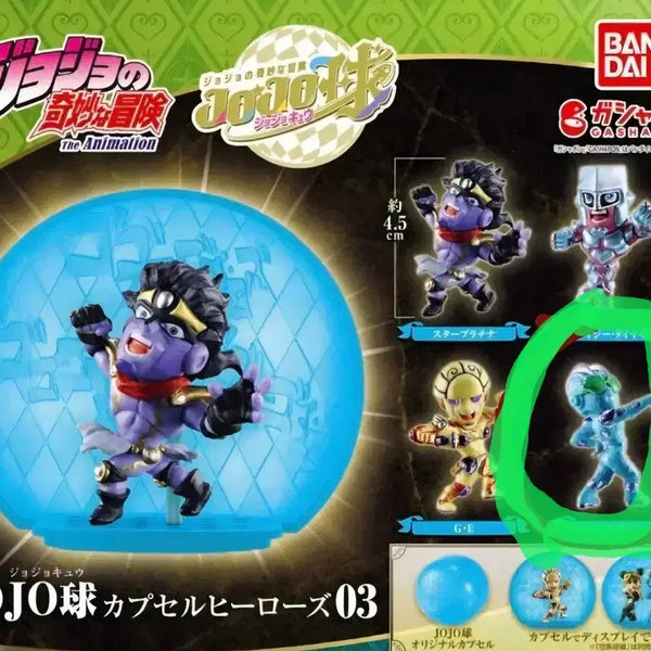 [BUNJANG] JoJo's Bizarre Adventure Stone Free Gacha Figure / 죠죠의 기묘한 모험 스톤 프리 가챠