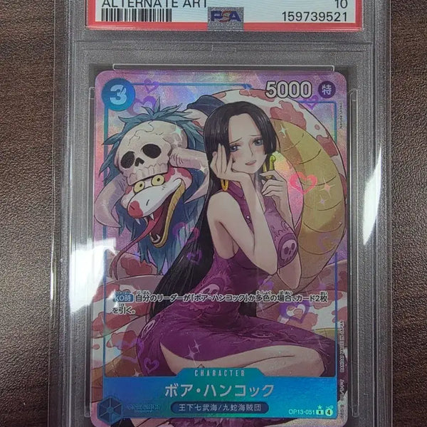 [BUNJANG] One Piece Boa Hancock Ver. Pere PSA 10 Graded Card / 원피스 등급카드 보아 핸콕 페레 PSA10