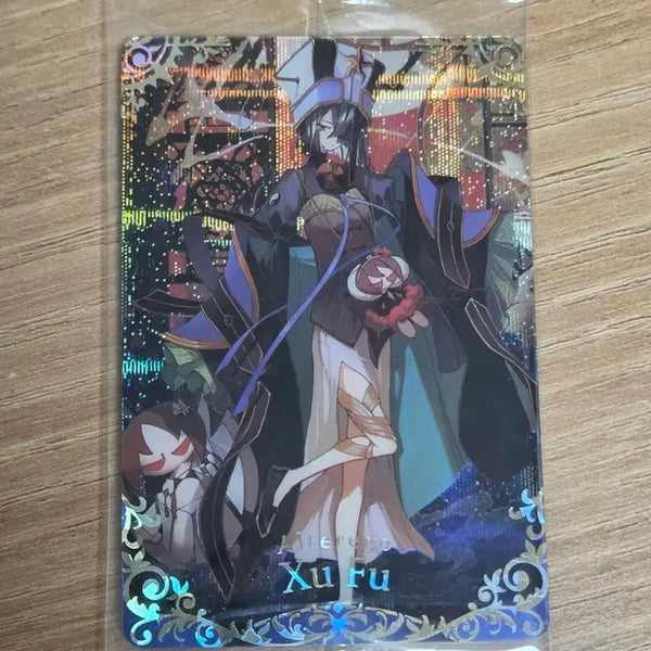[BUNJANG] Fate/Grand Order Seobok Wafer Card / 페그오 서복 웨하스 카드