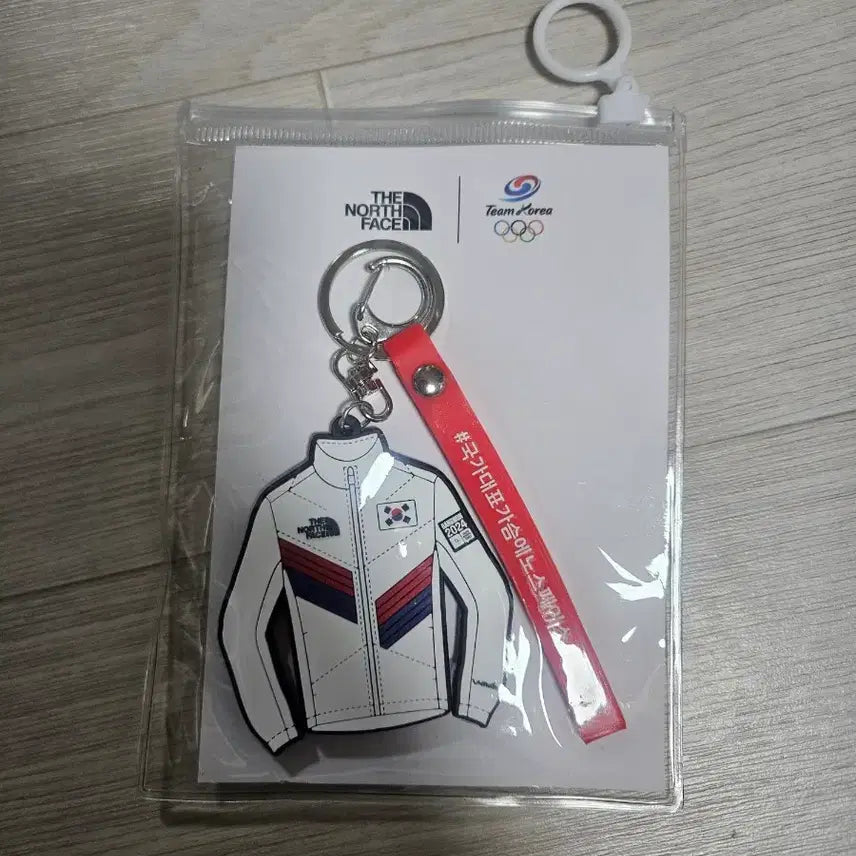 [BUNJANG] The North Face 2024 Gangwon Winter Youth Olympics Keyring / 노스페이스 정품2024강원 동계청소년 올림픽 키링