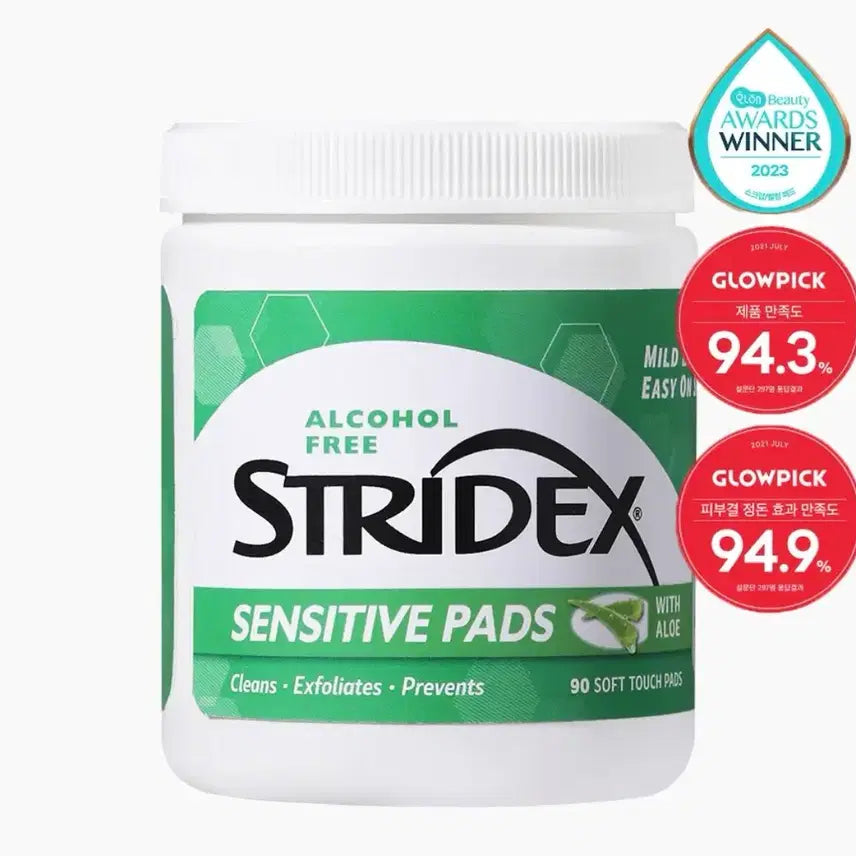 [BUNJANG] Stridex Sensitive Pads / 스트라이덱스 센시티브 패드