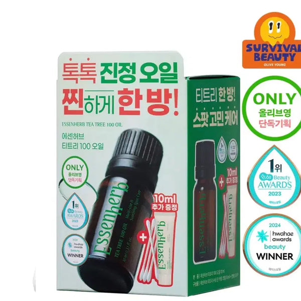 [BUNJANG] Essence Herb Tea Tree 100 Oil 10ml / 에센허브 티트리 100 오일 10ml