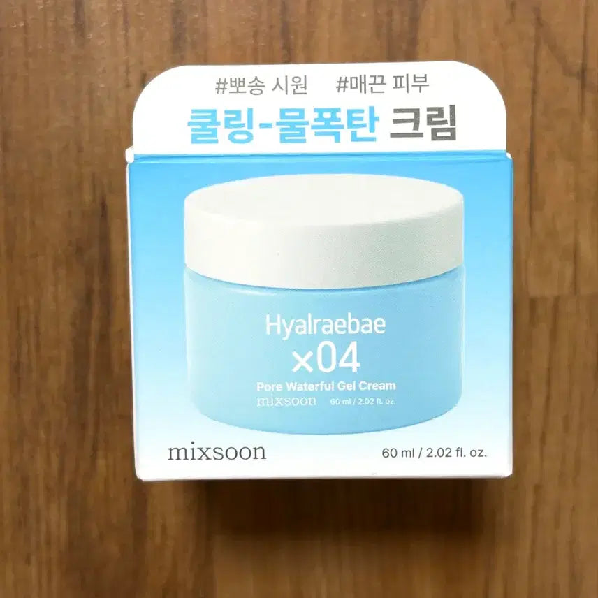[BUNJANG] Mixsoon Hyalurebace Pore Waterful Gel Cream / [새상품] 믹순 히알레배 워터풀 젤 크림