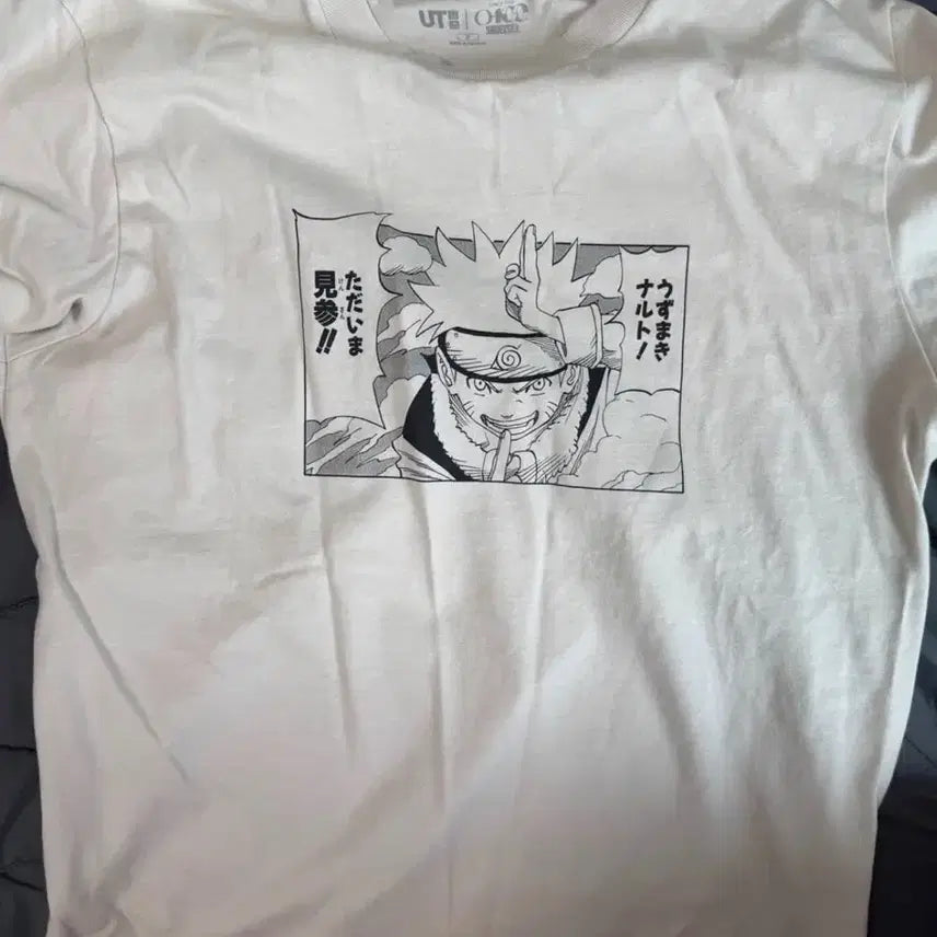 [BUNJANG] Uniqlo Naruto T-Shirt XL / 유니클로 나루토 애니티 (xl)
