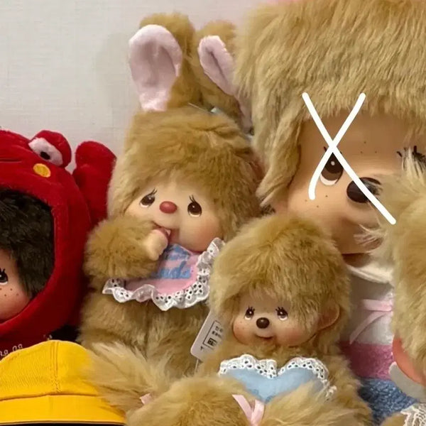 [BUNJANG] Sweet Sugar Monchhichi Chimutan Bundle Set / 스위트 슈가 몬치치,치무탄 일괄