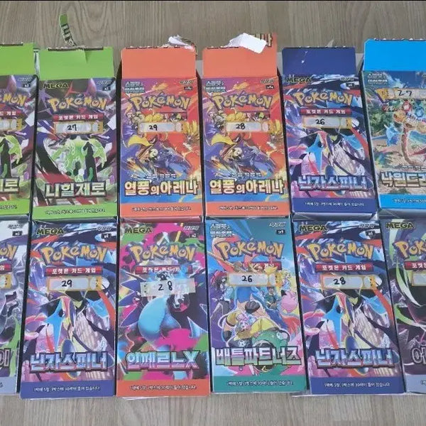 [BUNJANG] Pokemon Card Search Packs Bundle (322 Packs) / 포켓몬 카드 서치팩 대량