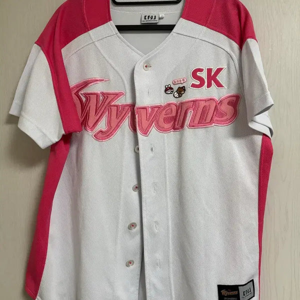 [BUNJANG] SK Wyverns Pink Uniform (Size 95) with Signed Player Names / SK와이번스 핑크 유니폼 95