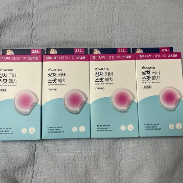 [BUNJANG] Care Plus Scar Cover Spot Acne Patch 324 Patches x 4 Packs / 케어플러스 상처 커버 스팟 여드름 패치 324매 x4개