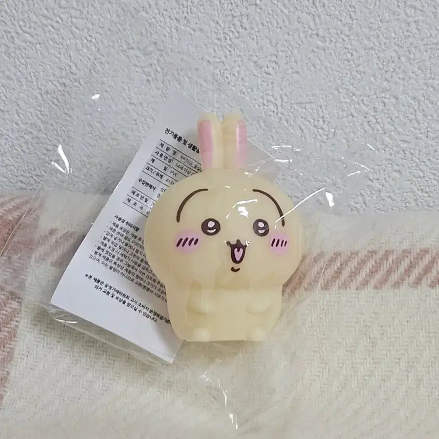 [BUNJANG] Chiikawa Puka Puka Floating Mini Soft Vinyl Figure by Usagi / [우사기] 치이카와 먼작귀 퍼레이즈 푸카푸카 둥실둥실 소프비 미니 피규어