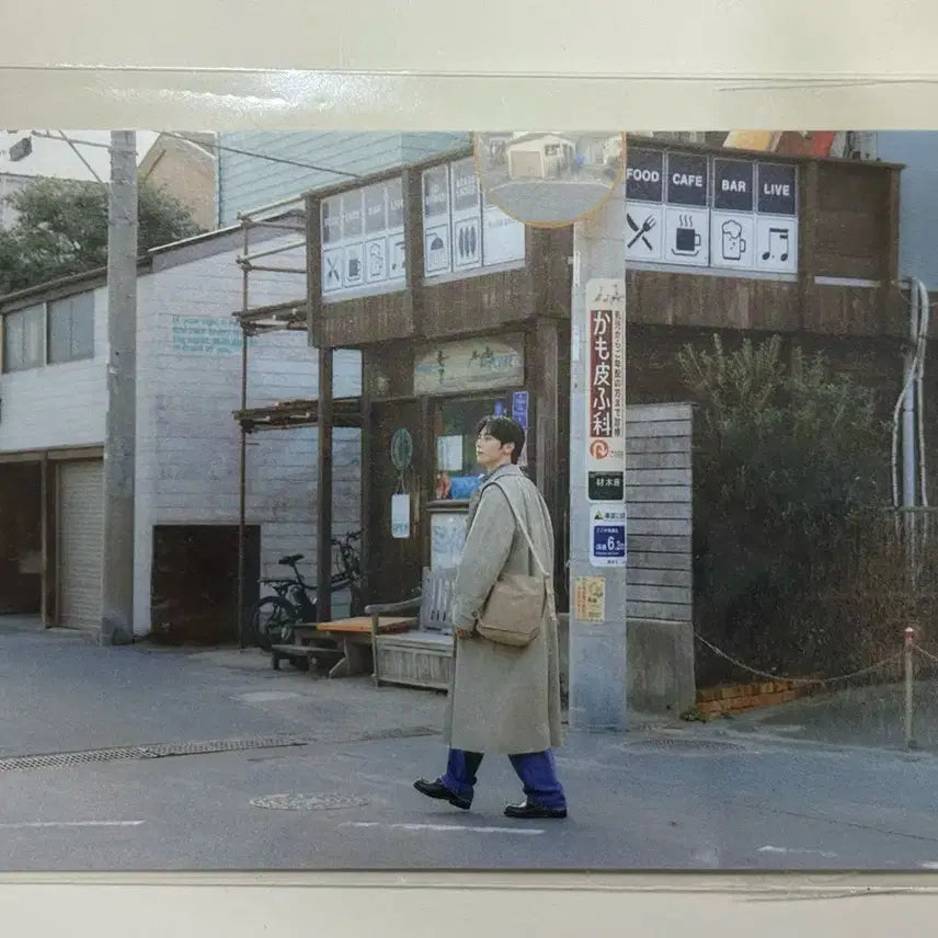 [BUNJANG] Hwang Minhyun Temperature Photo Exhibition Postcard / 황민현 온도 사진전 엽서