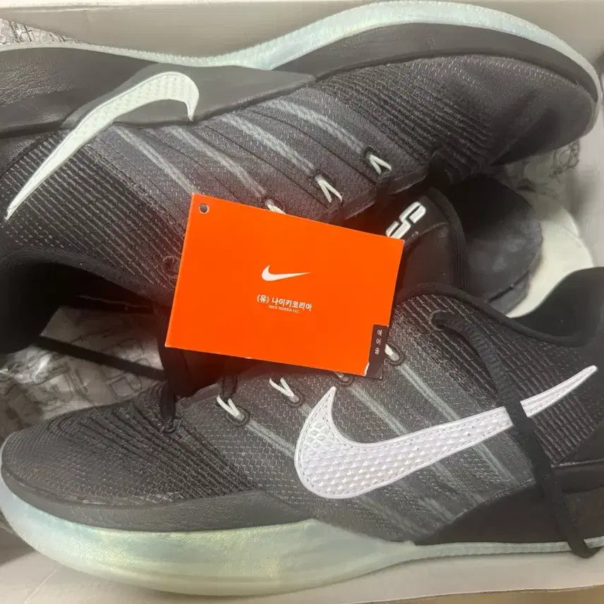 [BUNJANG] Nike Sabrina 3 EP Men's Size 275 / 나이키 사브리나3 ep m275(택포7)