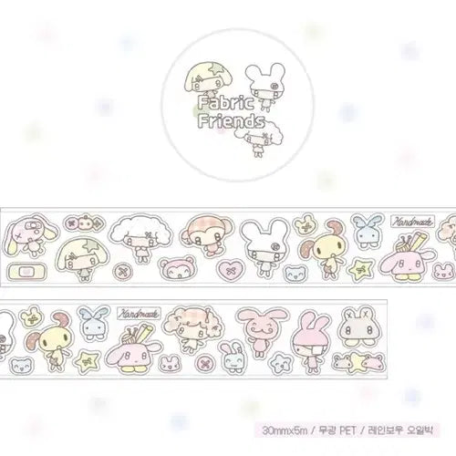 [BUNJANG] Kiss Cut "Geureonggeureongdan" Fabric Friends Matte Rainbow Oil Slick Washi Tape Stickers / 키스컷 띵) 그렁그렁단 패브릭 프렌즈 Fabric Friends 무광 레인보우 오일박 마테 다꾸 문구 스티커