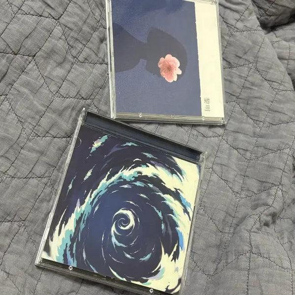 [BUNJANG] Band Haengnonan Rakranun CD / 밴드 행로난 적란운 cd