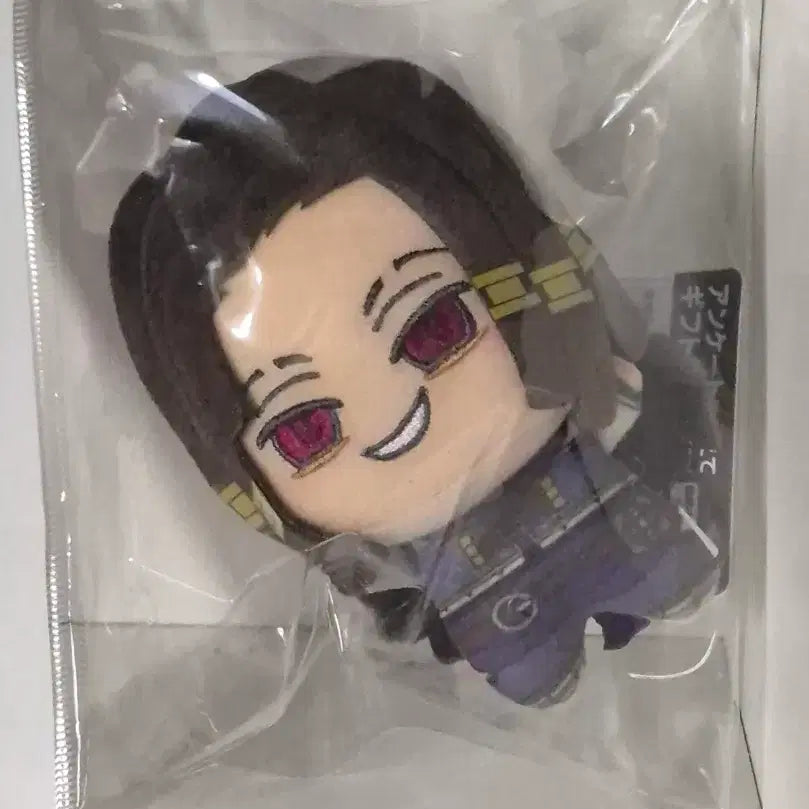 [BUNJANG] Banpresto Trash Taste Jv Jv Chibi Plush / (미개봉) 가치아쿠타 쟈바 치비구루미 누이 판매합니다