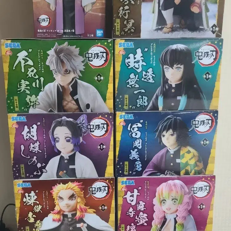 [BUNJANG] Demon Slayer Assembly New Product (Includes Ubuyashiki) / 귀칼 주합회의 새상품(우부야시키 포함)