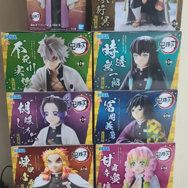 [BUNJANG] Demon Slayer Assembly New Product (Includes Ubuyashiki) / 귀칼 주합회의 새상품(우부야시키 포함)