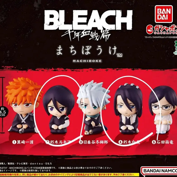 [BUNJANG] Bleach Thousand-Year Blood War Kuchiki Rukia & Byakuya Figure Set / 블리치 천년혈전편 피규어 마치보케 루키아, 뱌쿠야