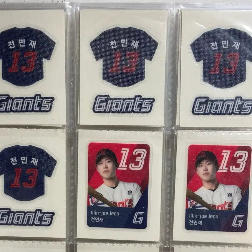 [BUNJANG] Lotte Giants Sticker Photocard Bundle Set / 롯데자이언츠 띠부씰 포토카드 일괄 판매해요
