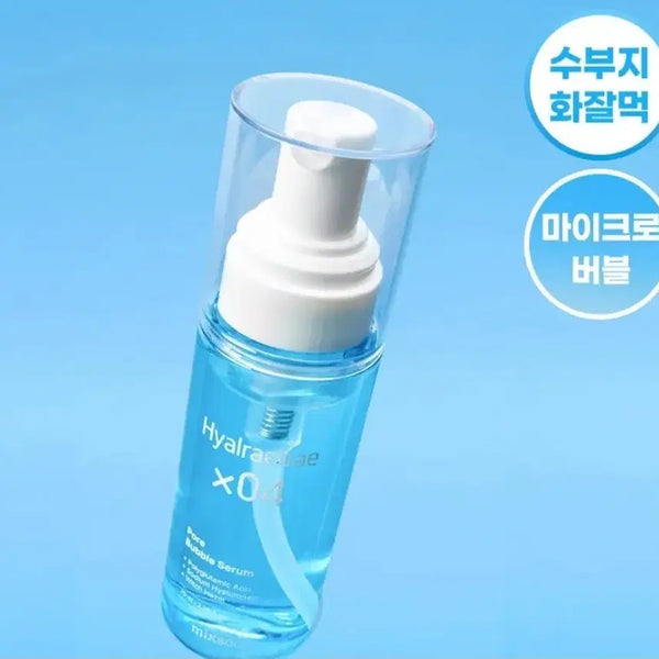 [BUNJANG] Mixsoon Bubble Serum (Sealed) / (미개봉) 믹순 버블 세럼