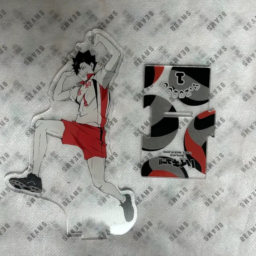 [BUNJANG] Haikyuu!! Kuroo Tetsurou Jump Acrylic Stand / 하이큐 쿠로오 점프 아크릴