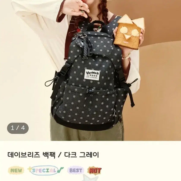 [BUNJANG] Barnwork Dot Backpack Black / 일주일만)반워크 도트 백팩 블랙 판매합니다.