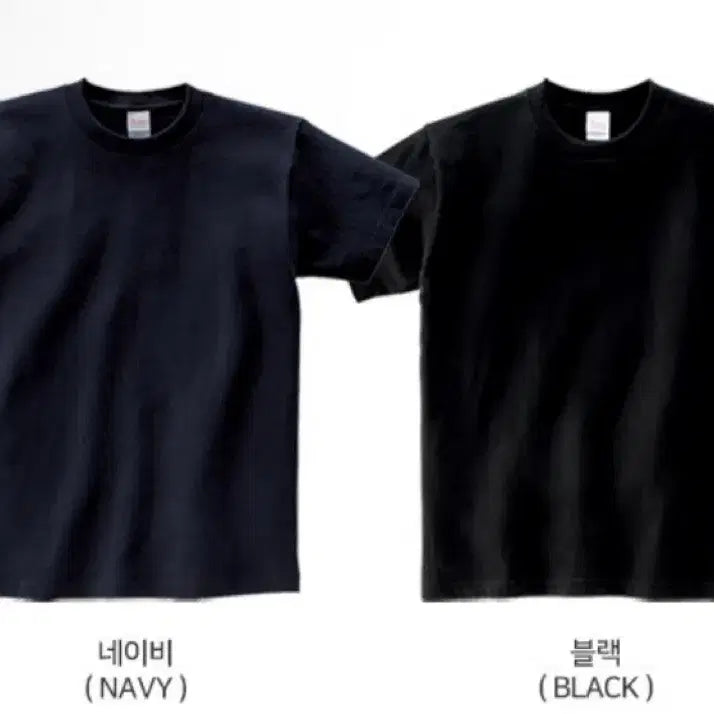 [BUNJANG] 17 Gauge 7-Piece Basic T-Shirt Set (White/Black/Navy) / 17수 무지 반팔티 7장 (흰색/검정/네이비)
