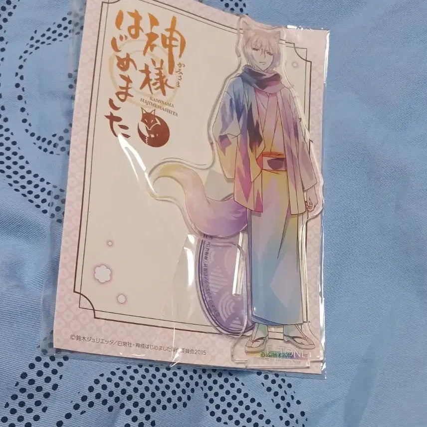 [BUNJANG] Kamisama Kiss (Oushin Rei) Pale Tone Acrylic Stand / 오신령 오늘부터신령님 페일톤 아크릴