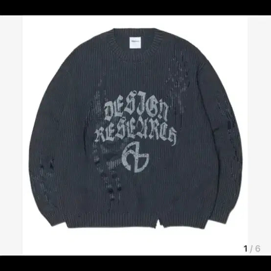 [BUNJANG] No Manual Knit Sweatshirt L / (택배비 포함)개이쁜 노매뉴얼 니트 맨투맨