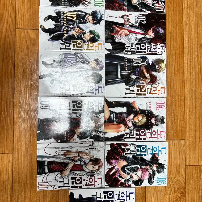 [BUNJANG] Do Won Am Gui (The Story of Am Gui) Complete Set Volumes 1-11 / 소장용 도원암귀 1-11