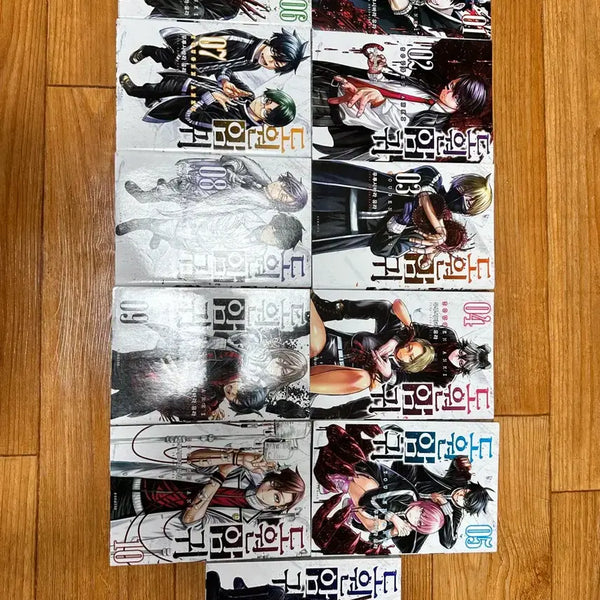 [BUNJANG] Do Won Am Gui (The Story of Am Gui) Complete Set Volumes 1-11 / 소장용 도원암귀 1-11