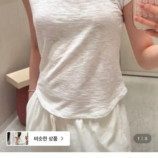 [BUNJANG] Delicious Blanc Jersey Tee Navy / 새상품 딜리셔스블랑 Jersey Tee 저지티 네이비