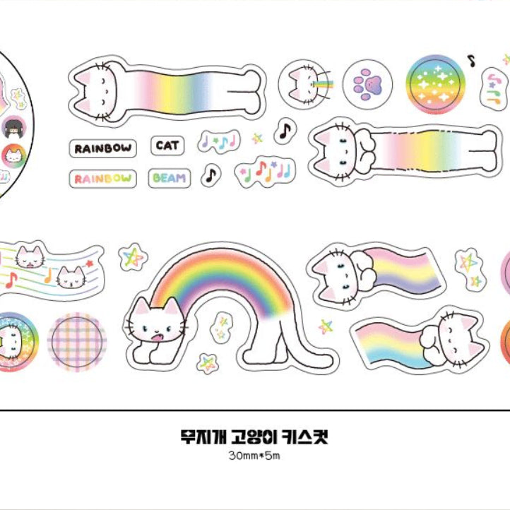 [BUNJANG] Kinya House Rainbow Cat Washi Tape Sticker Set / 키스컷 띵) 키냐하우스 무지개 고양이 마테 스티커 문구 다꾸 문덕