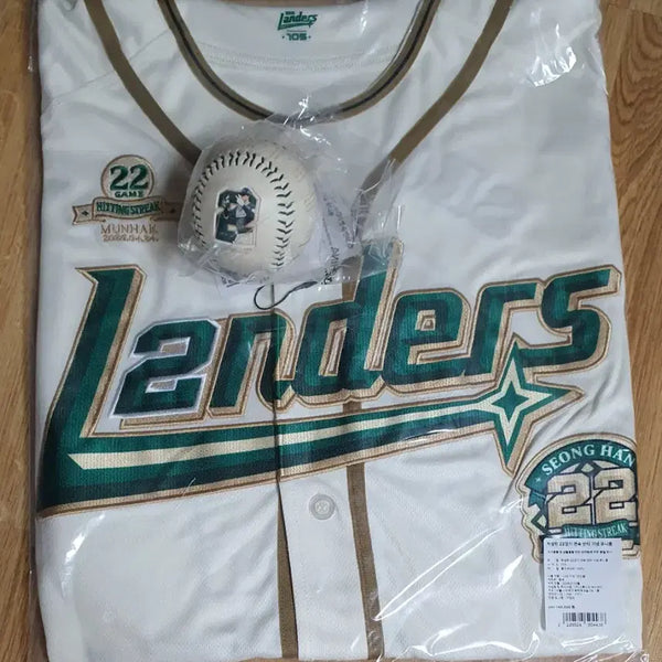 [BUNJANG] Baseball Player Park Sung-han 22-Hit Streak Commemorative Uniform (Size 105) / 신기록기념) 역사적인 유니폼 22연속안타 ㅡ 최고의기록