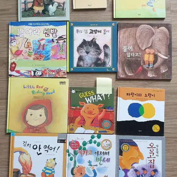 [BUNJANG] Children's Picture Book Set (12 Volumes) / 유아 아동 그림책 세트 (총 12권)