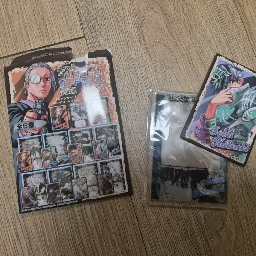 [BUNJANG] Sakamoto Card Case Sebah / 사카모토 카드케이스 세바