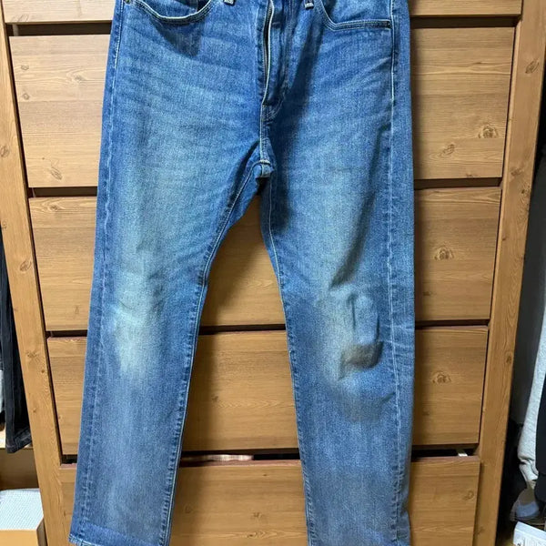 [BUNJANG] Levi's 505 Jeans (32x32) / (32x32)리바이스 505