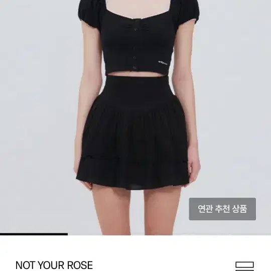 [BUNJANG] Not Your Roses Puff Sleeve Cropped Knit Top / 낫유어로즈 퍼프 소매 크롭 니트