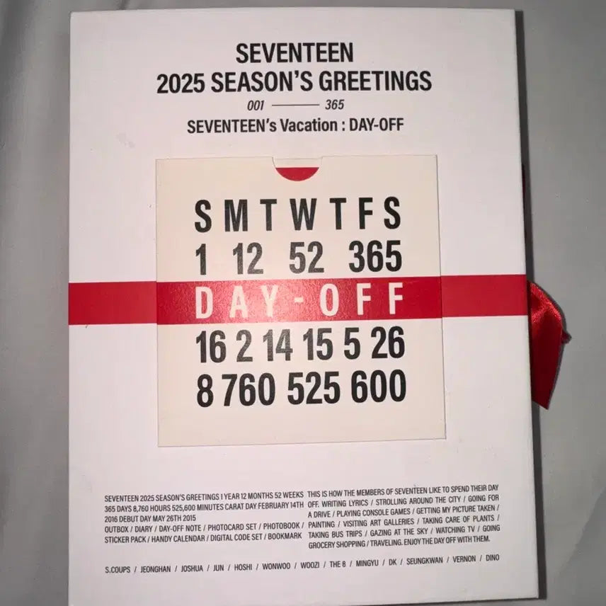 [BUNJANG] SEVENTEEN 2025 Season's Greetings Full Set / 2025 세븐틴 시즌그리팅